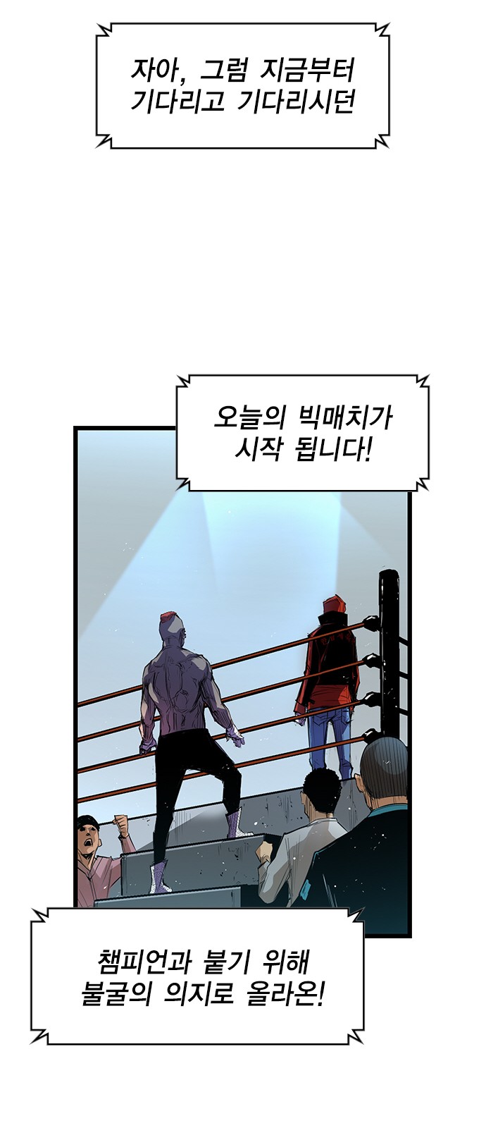 95 페이지