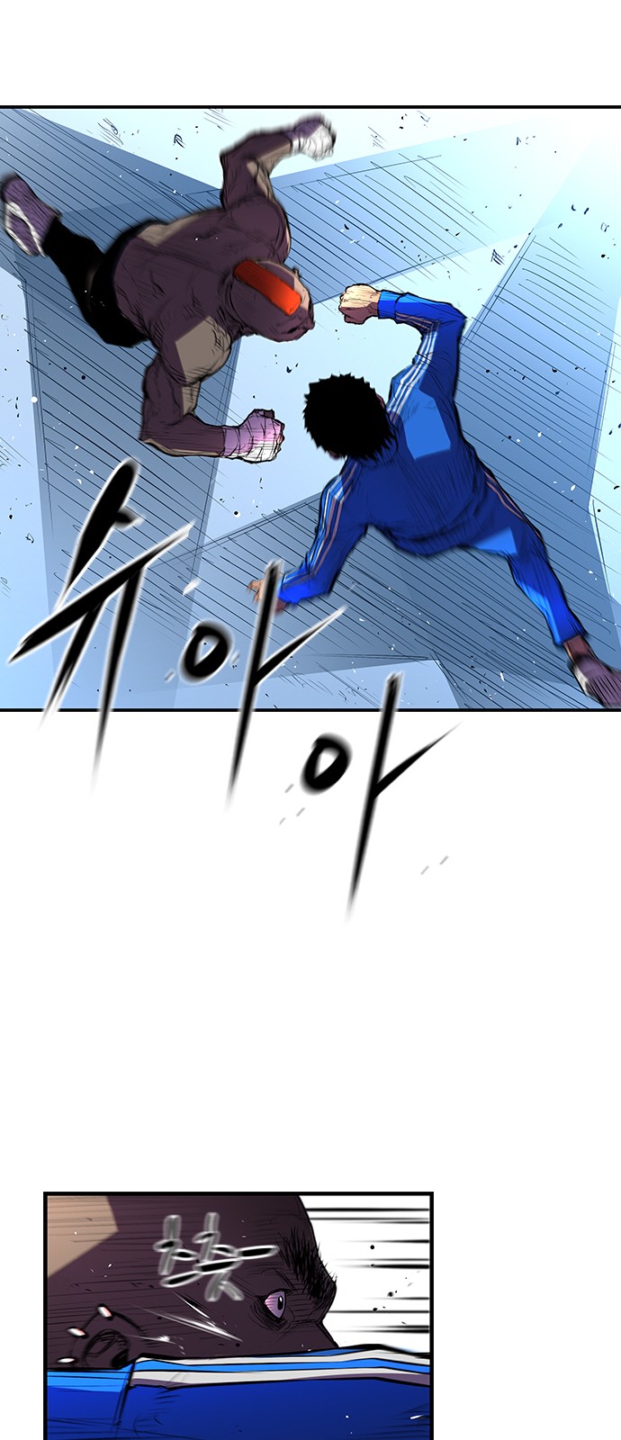44 페이지