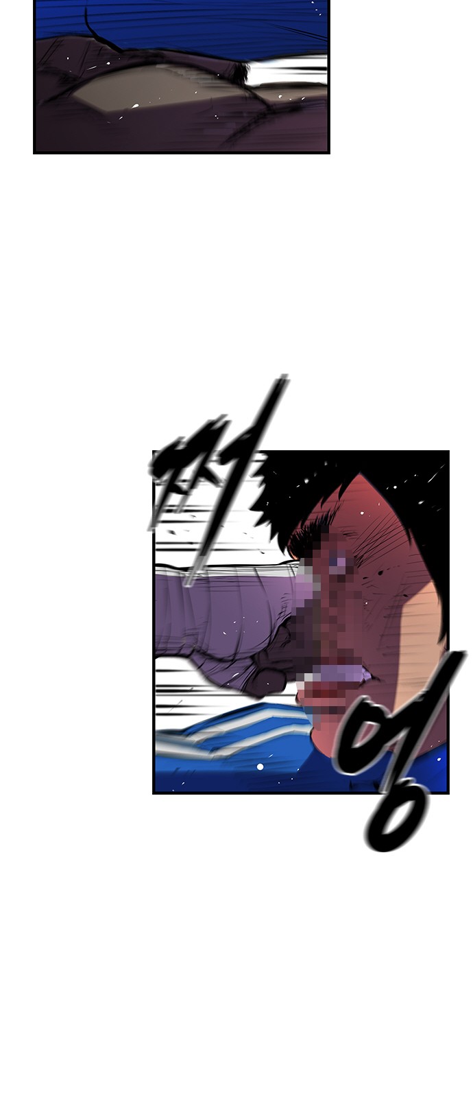 45 페이지
