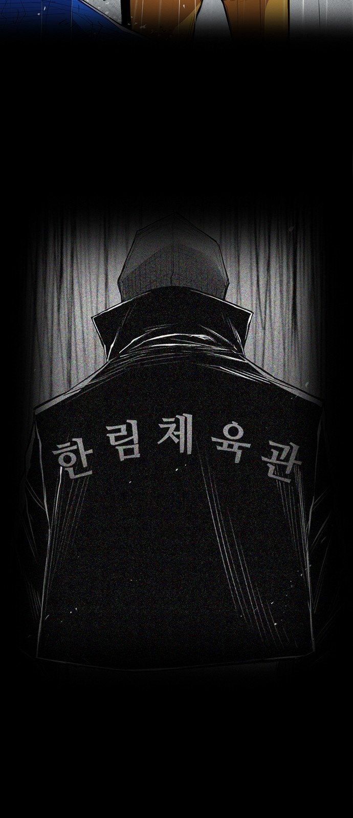 68 페이지