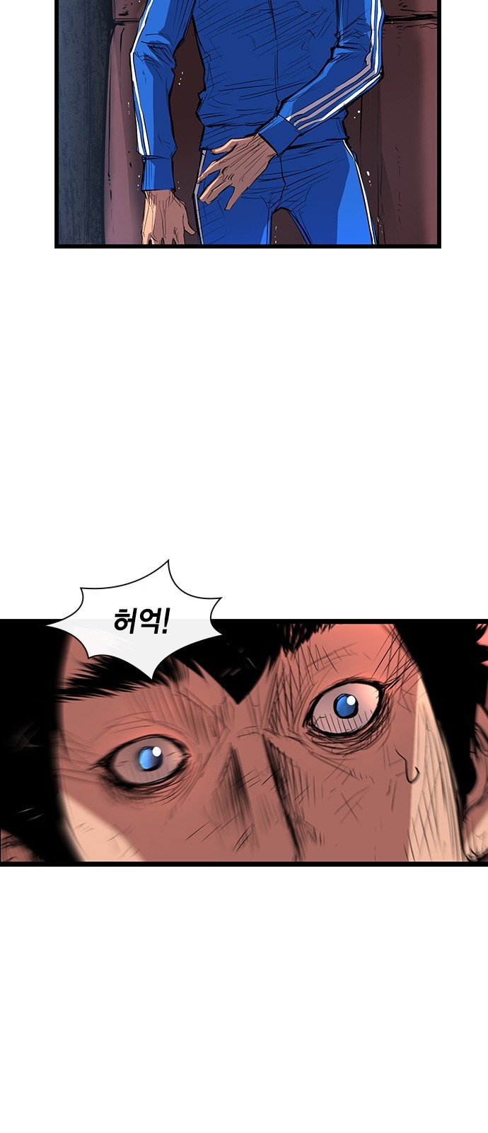 76 페이지