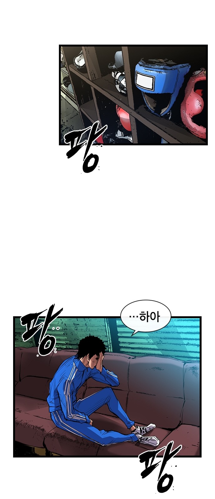 78 페이지