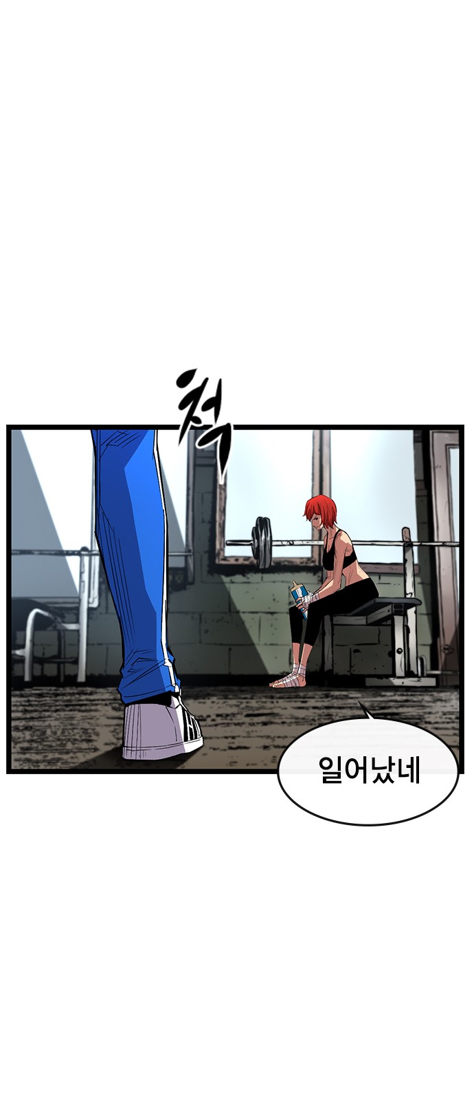 21 페이지