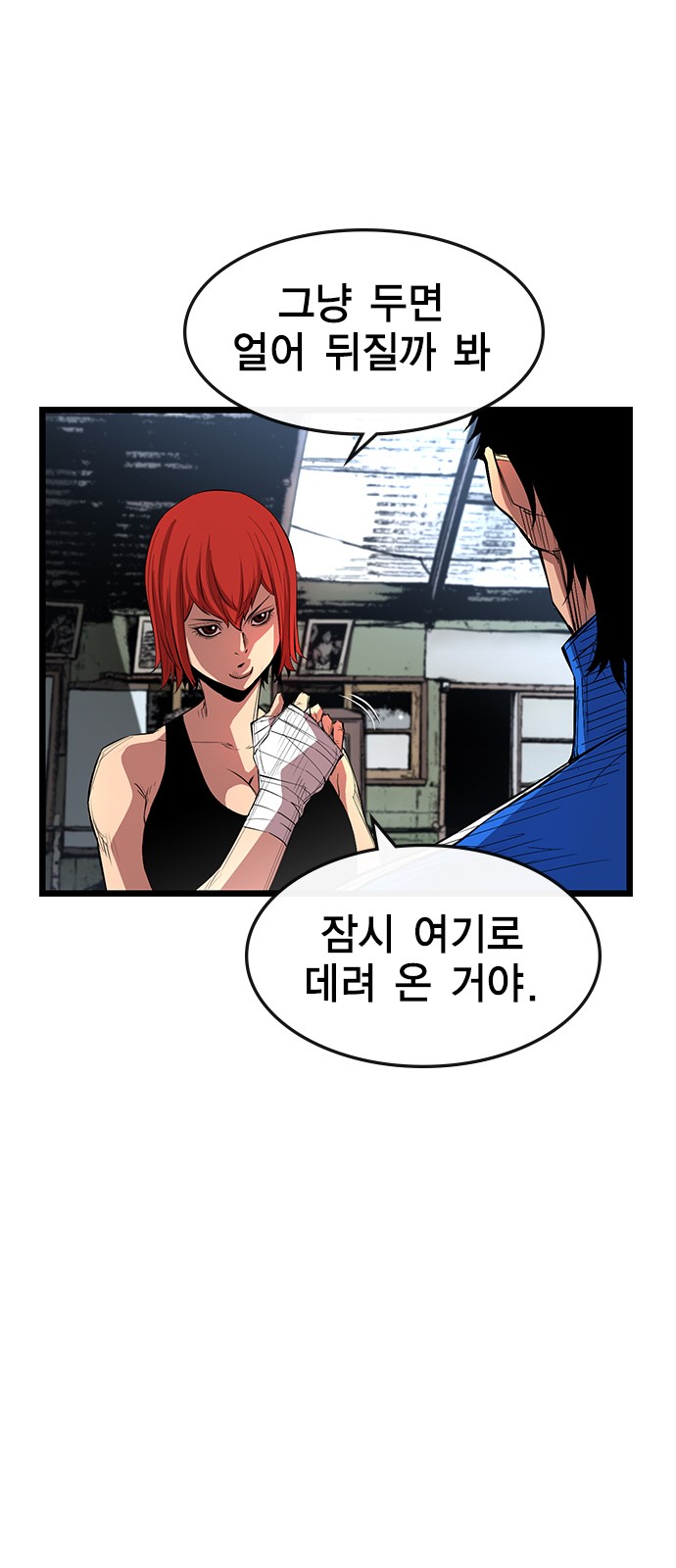 25 페이지