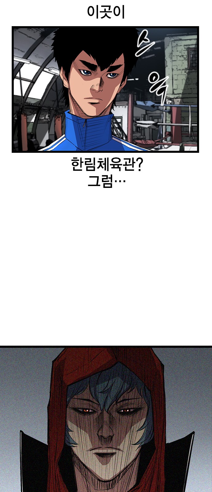 26 페이지