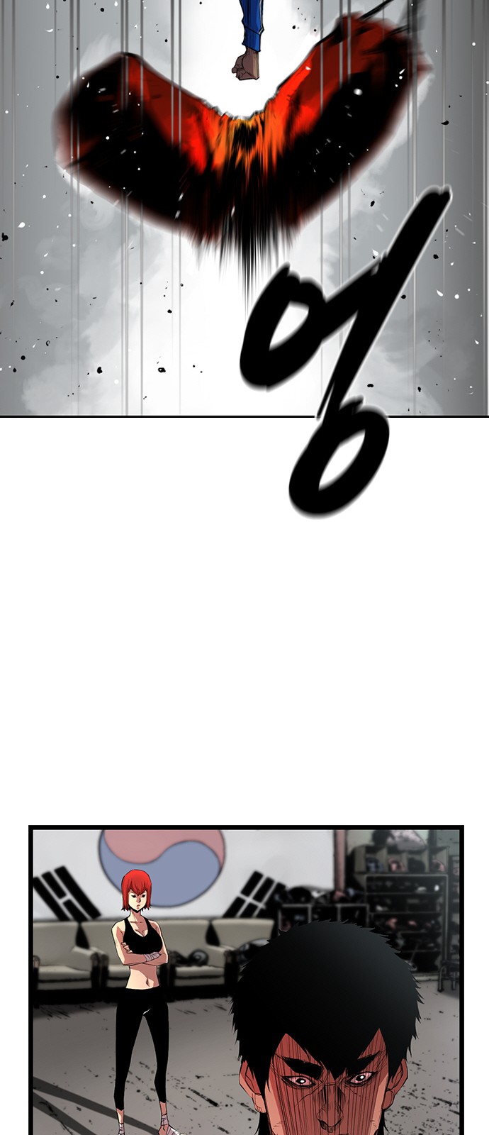 33 페이지