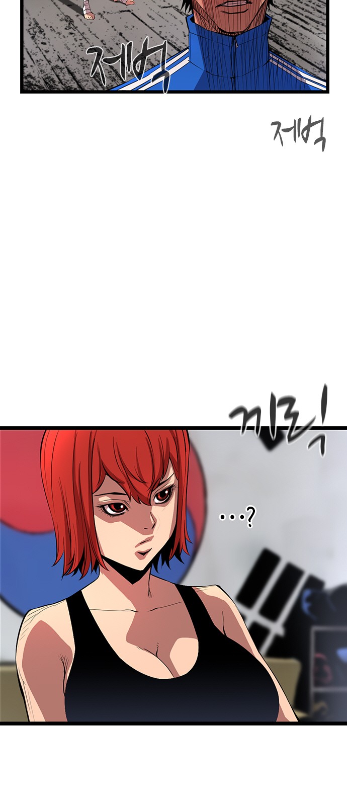 34 페이지