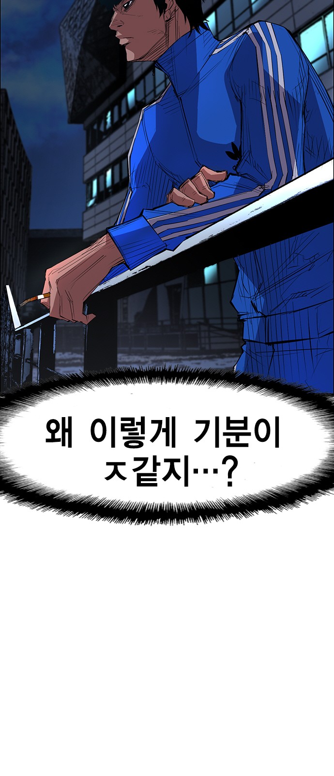 41 페이지