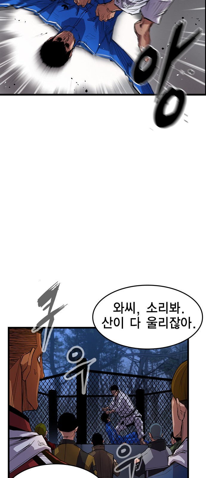 18 페이지