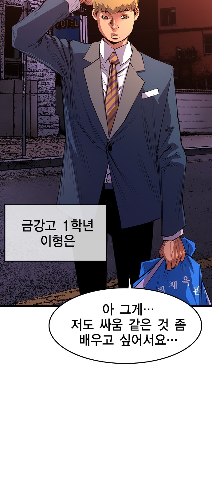 24 페이지