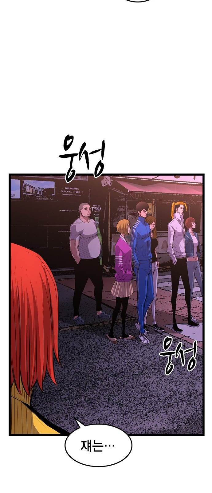 30 페이지