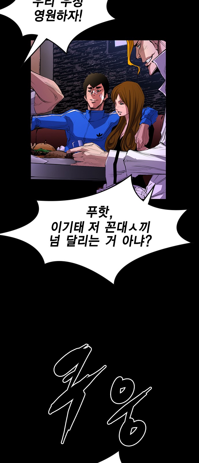 41 페이지