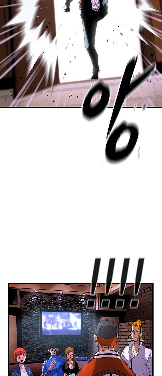 57 페이지