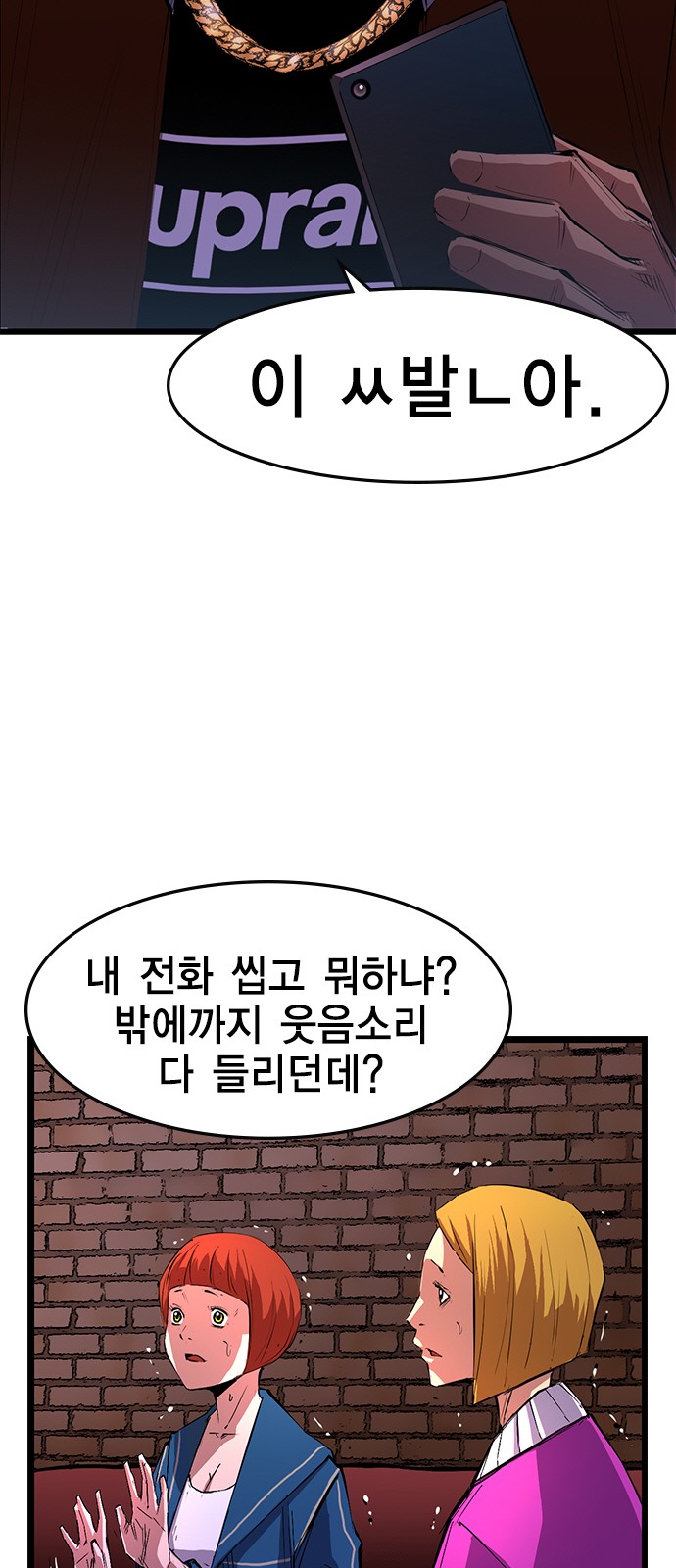 60 페이지