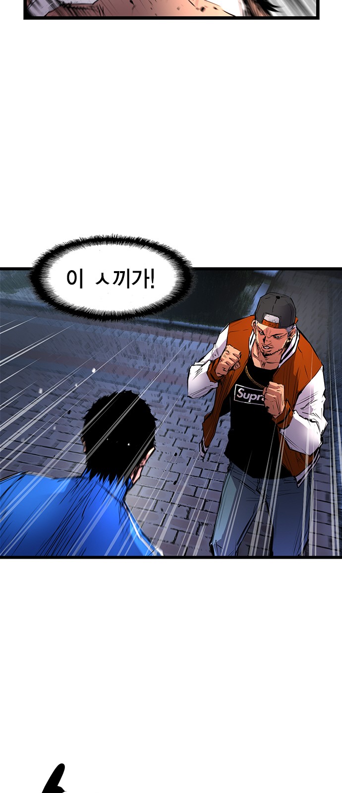 19 페이지