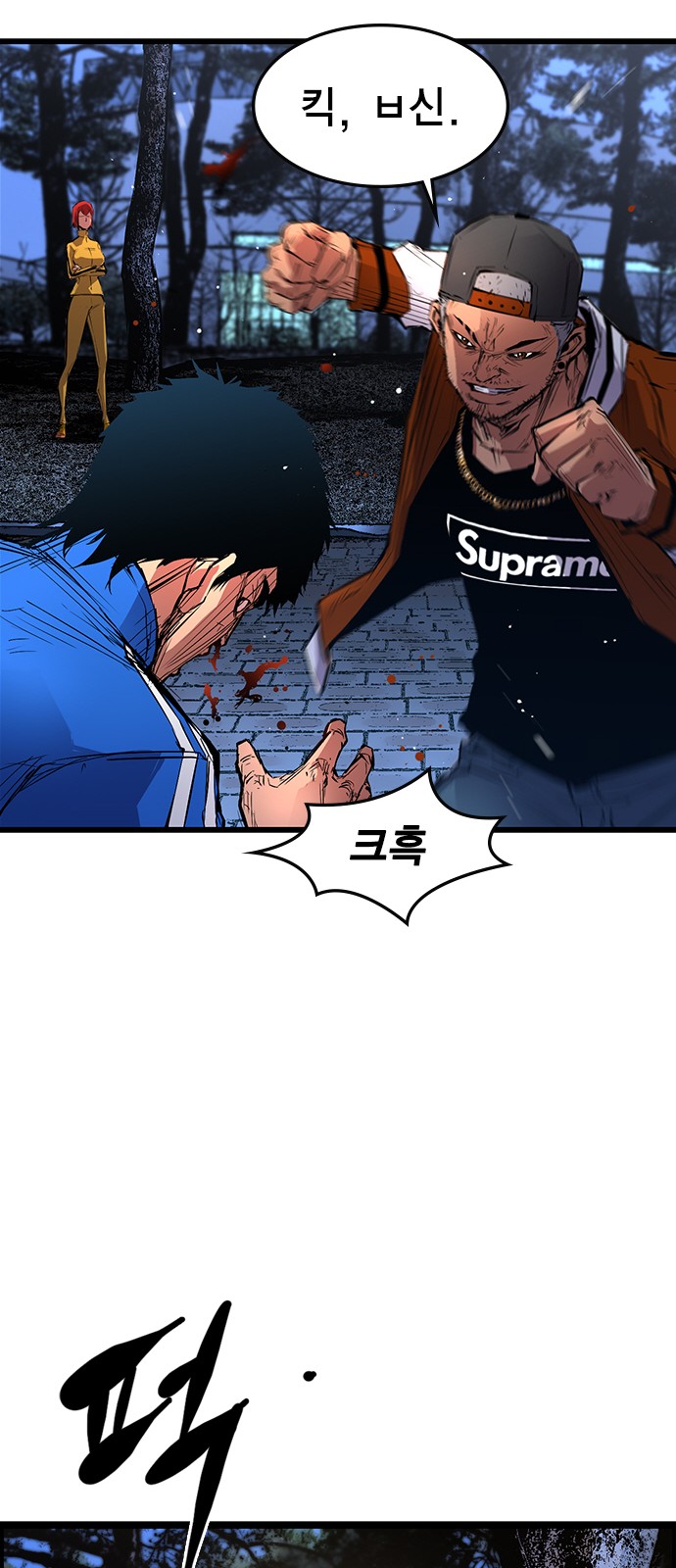 22 페이지