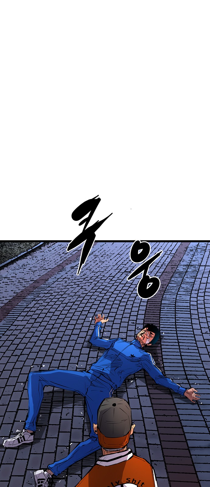 24 페이지