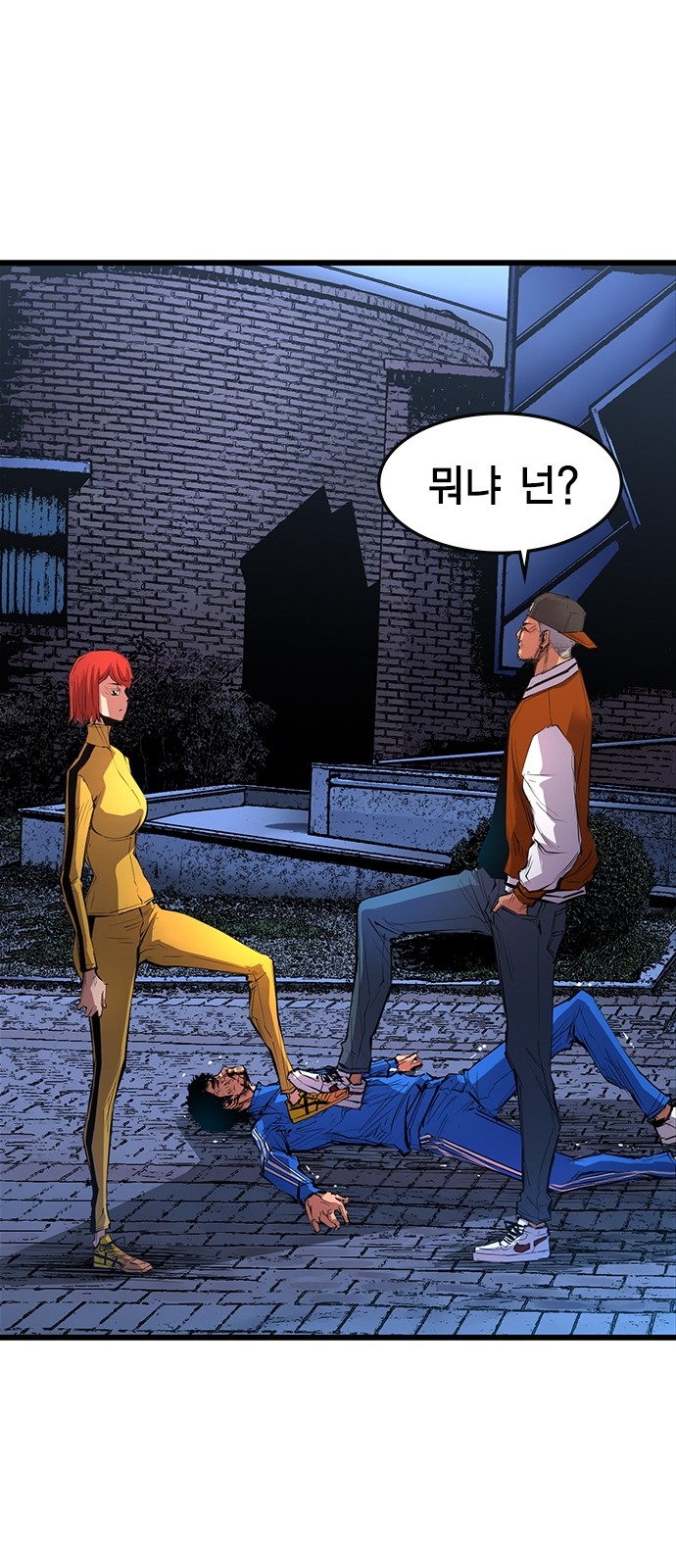 37 페이지