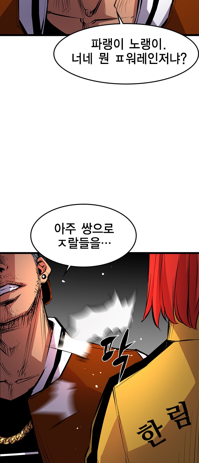 42 페이지