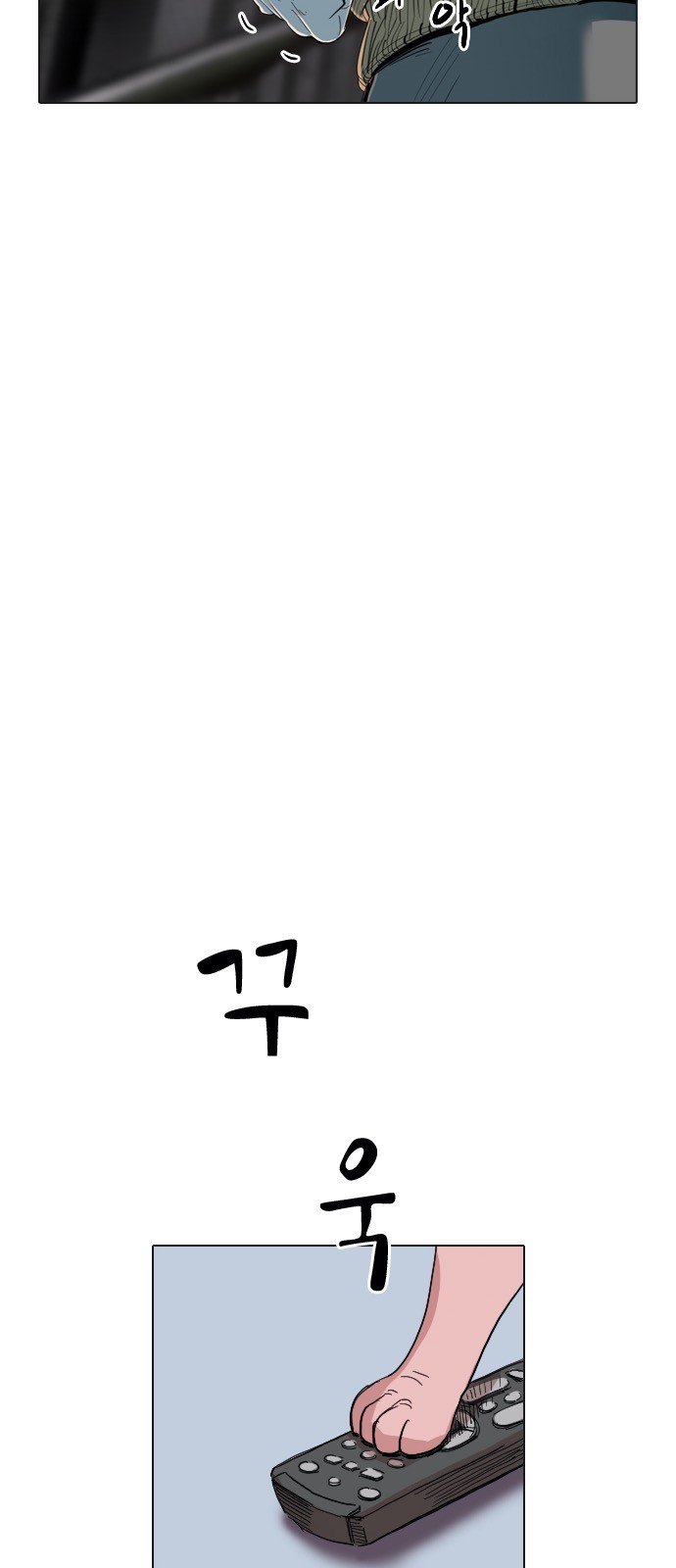 115 페이지