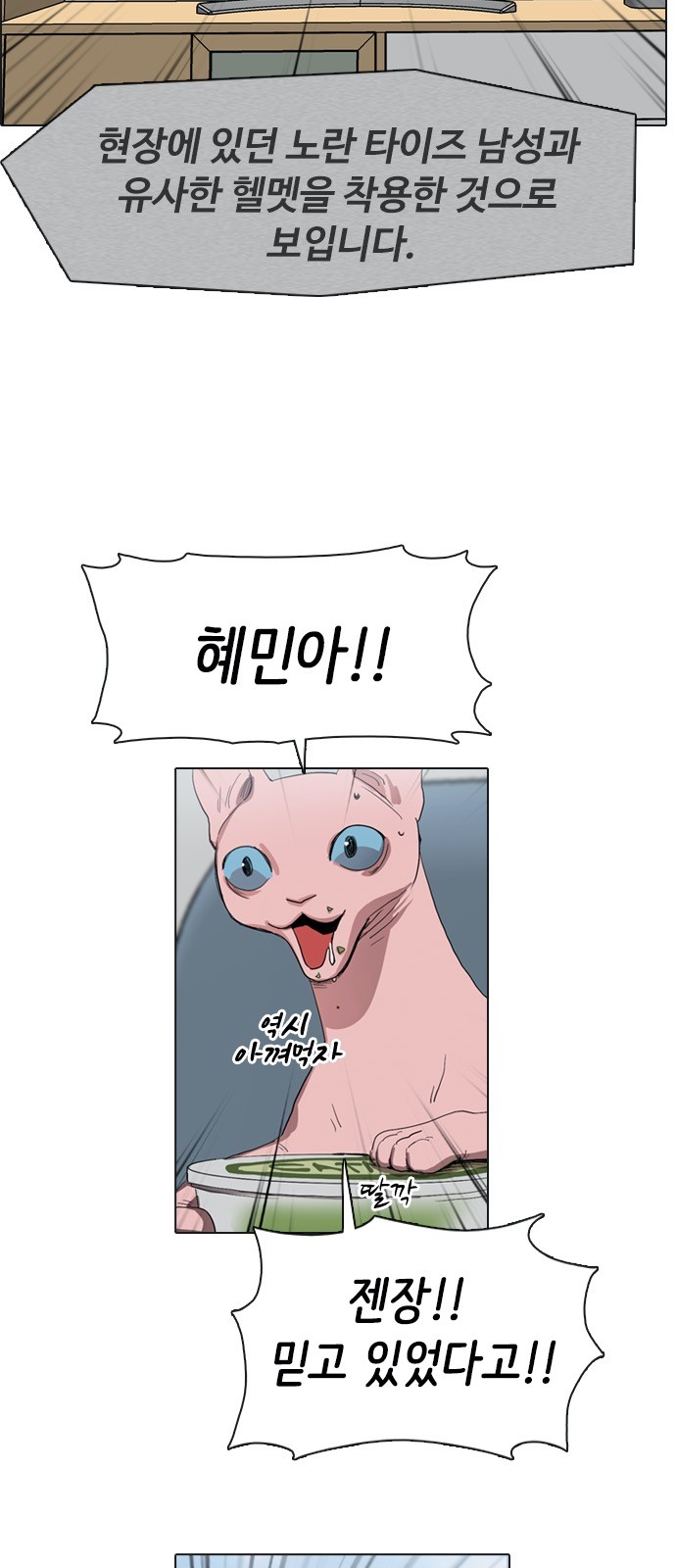 120 페이지
