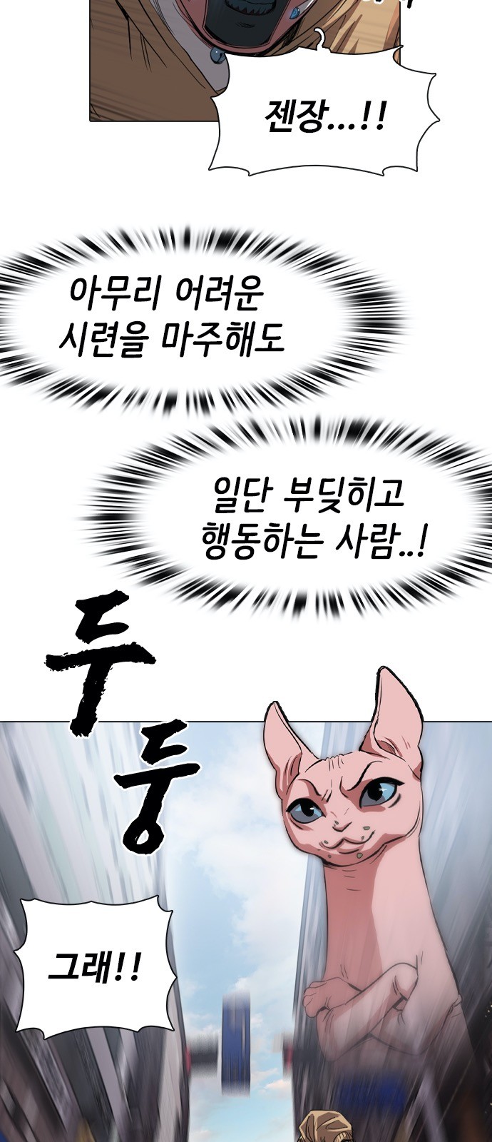 122 페이지