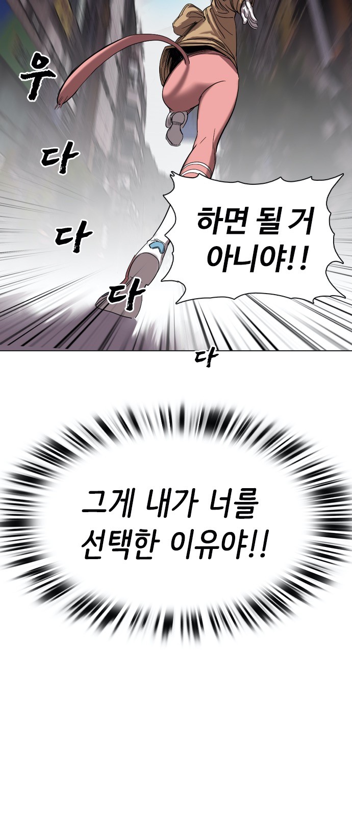 123 페이지
