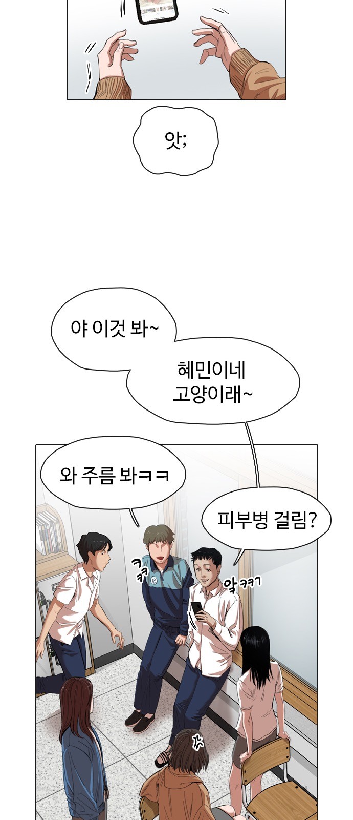 22 페이지