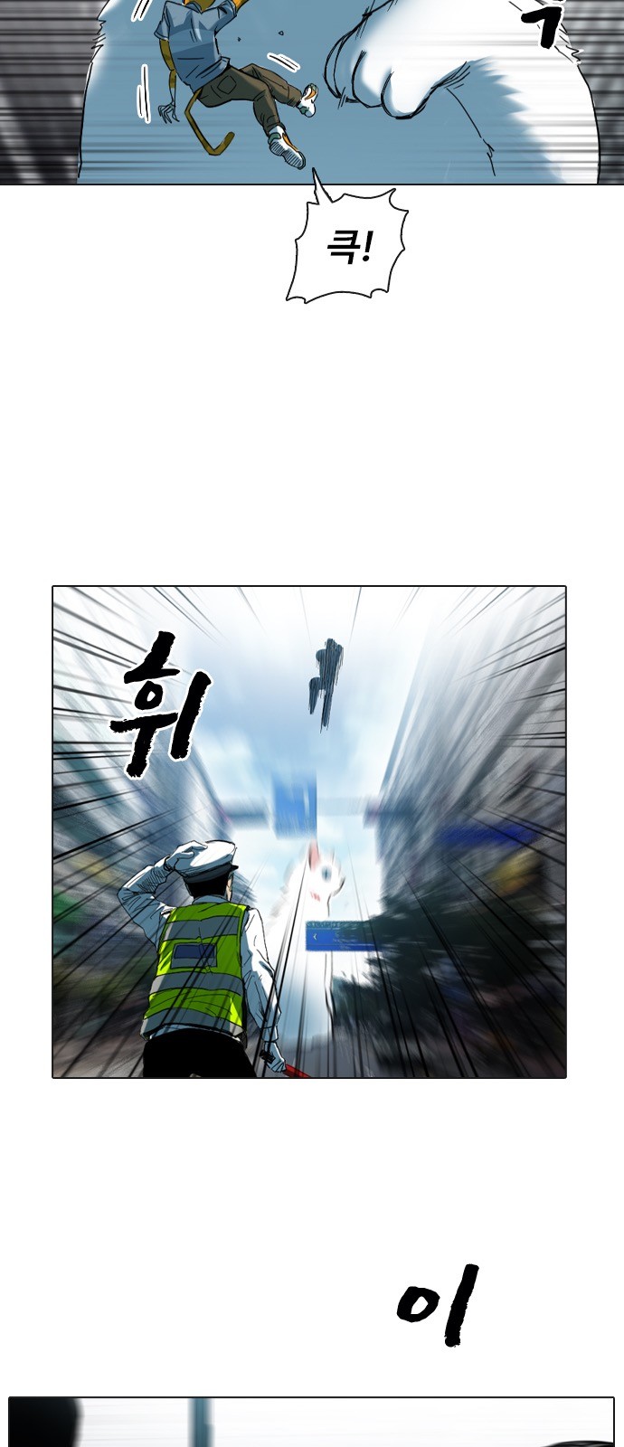 89 페이지