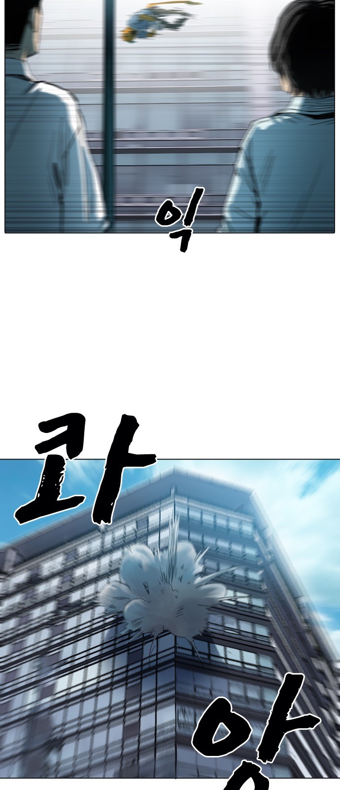 90 페이지