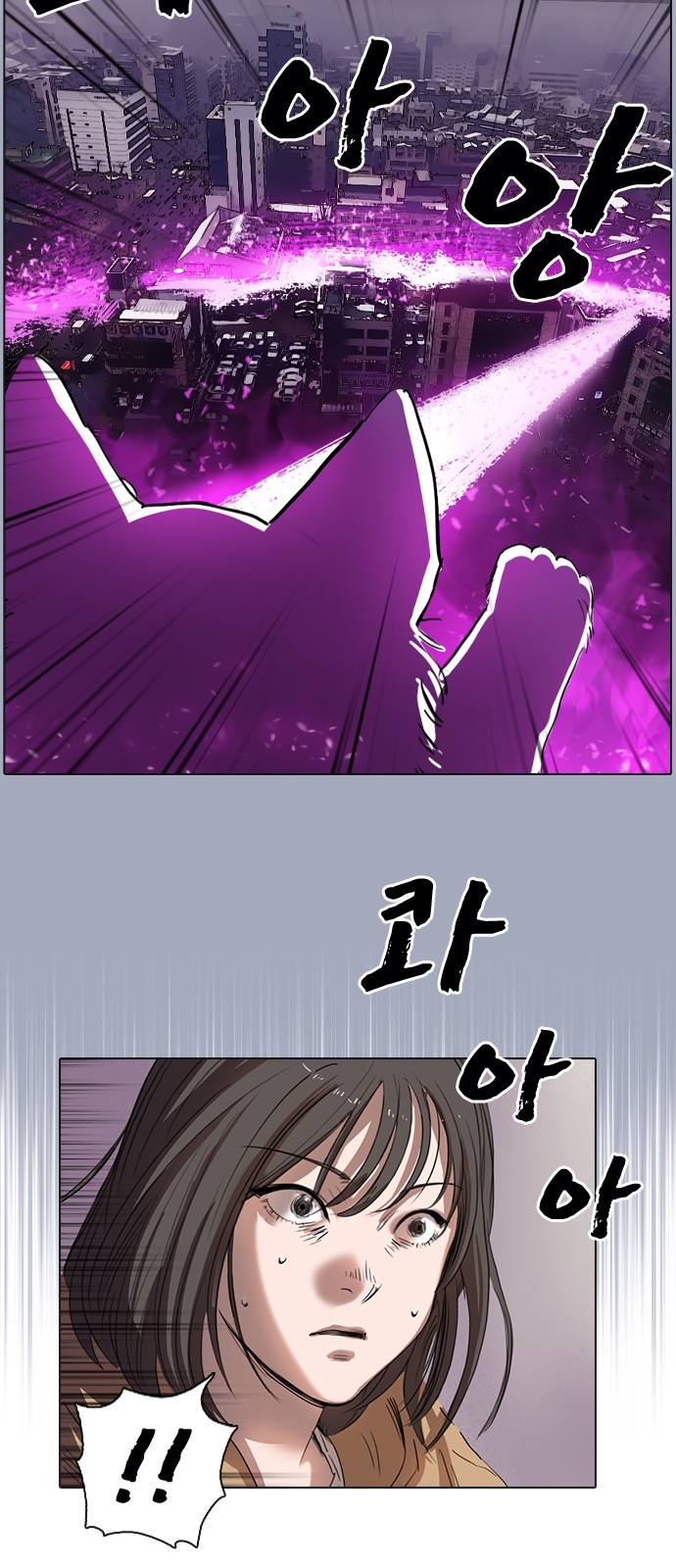 100 페이지