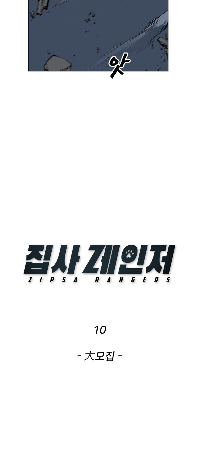 5 페이지