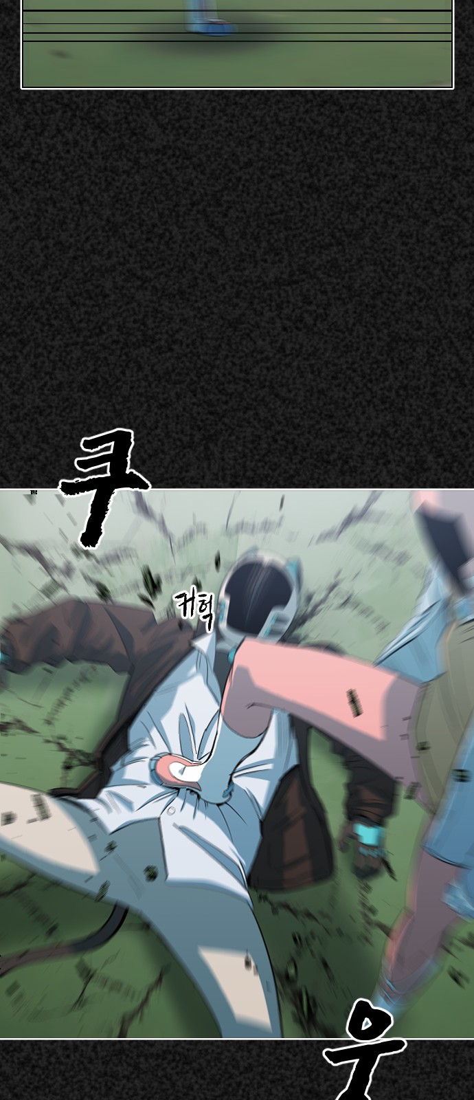 65 페이지