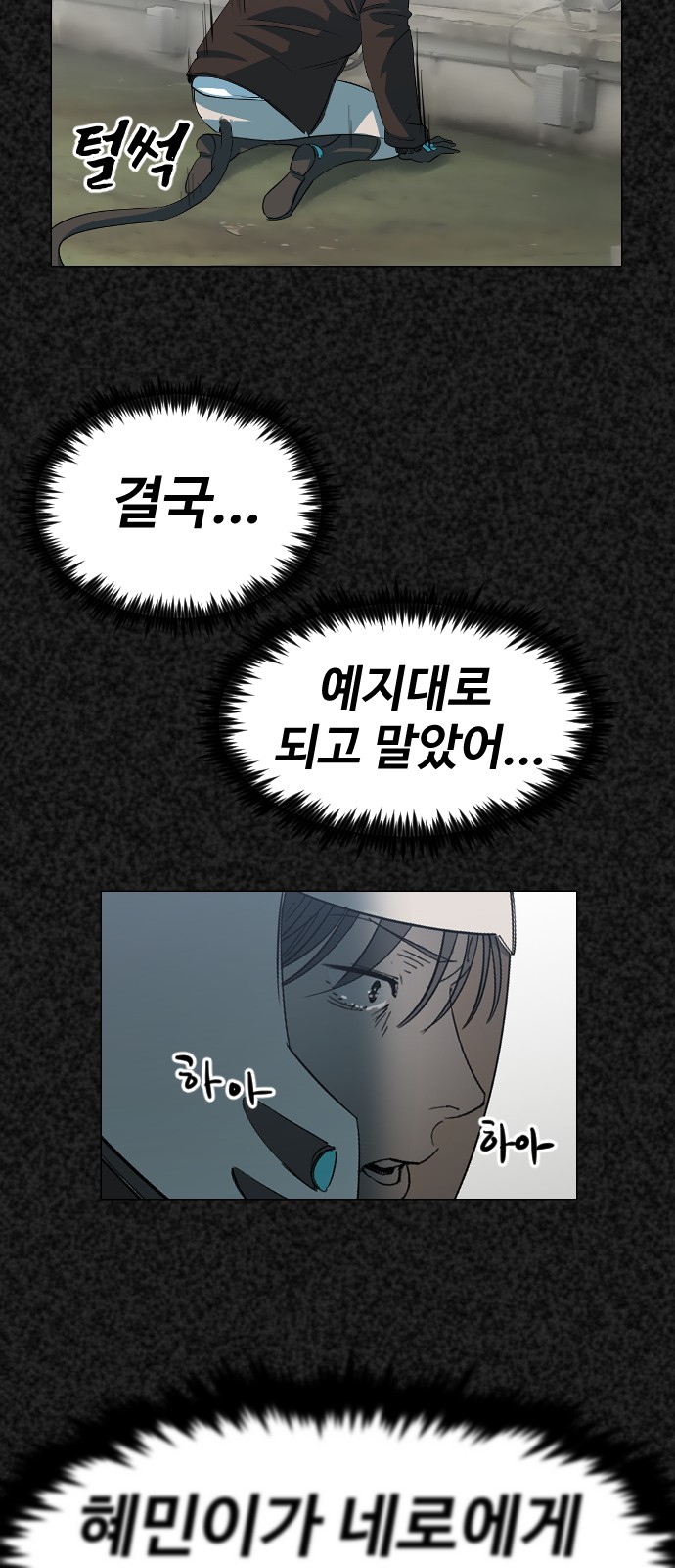 75 페이지