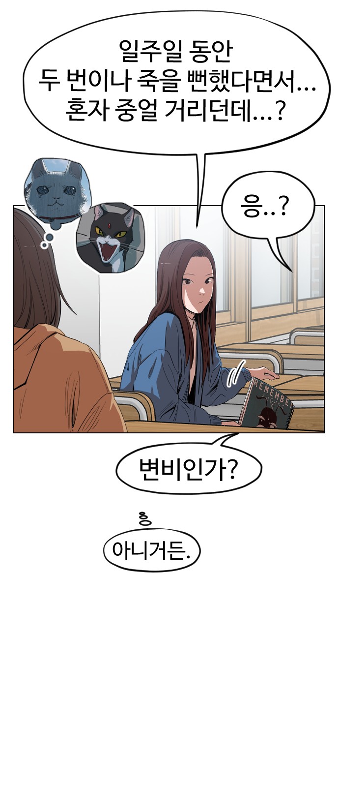 9 페이지
