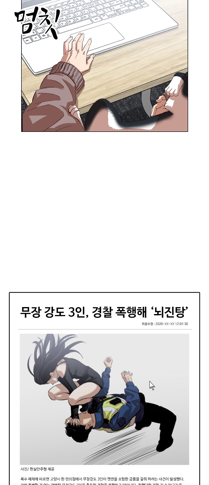 3 페이지