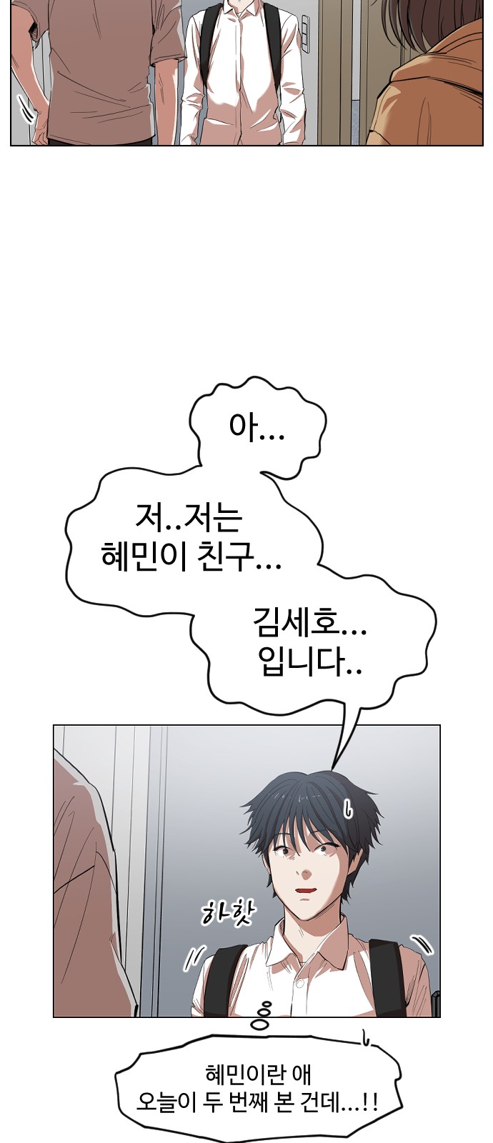 60 페이지