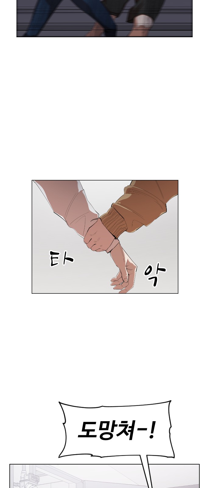 64 페이지
