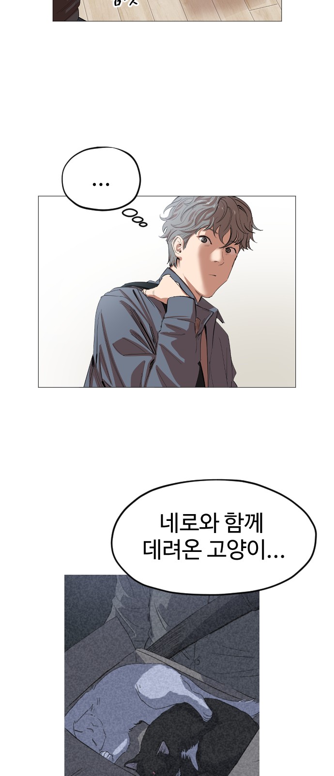 75 페이지