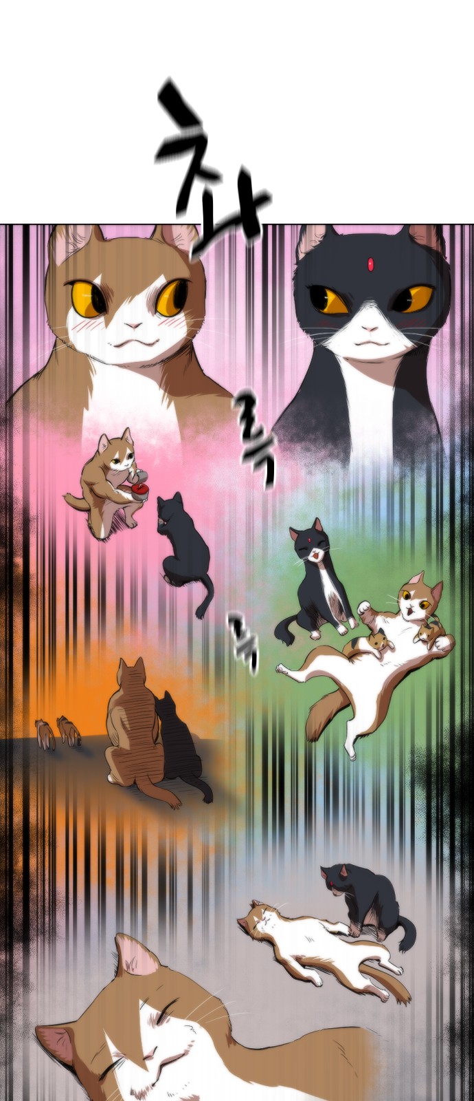 22 페이지