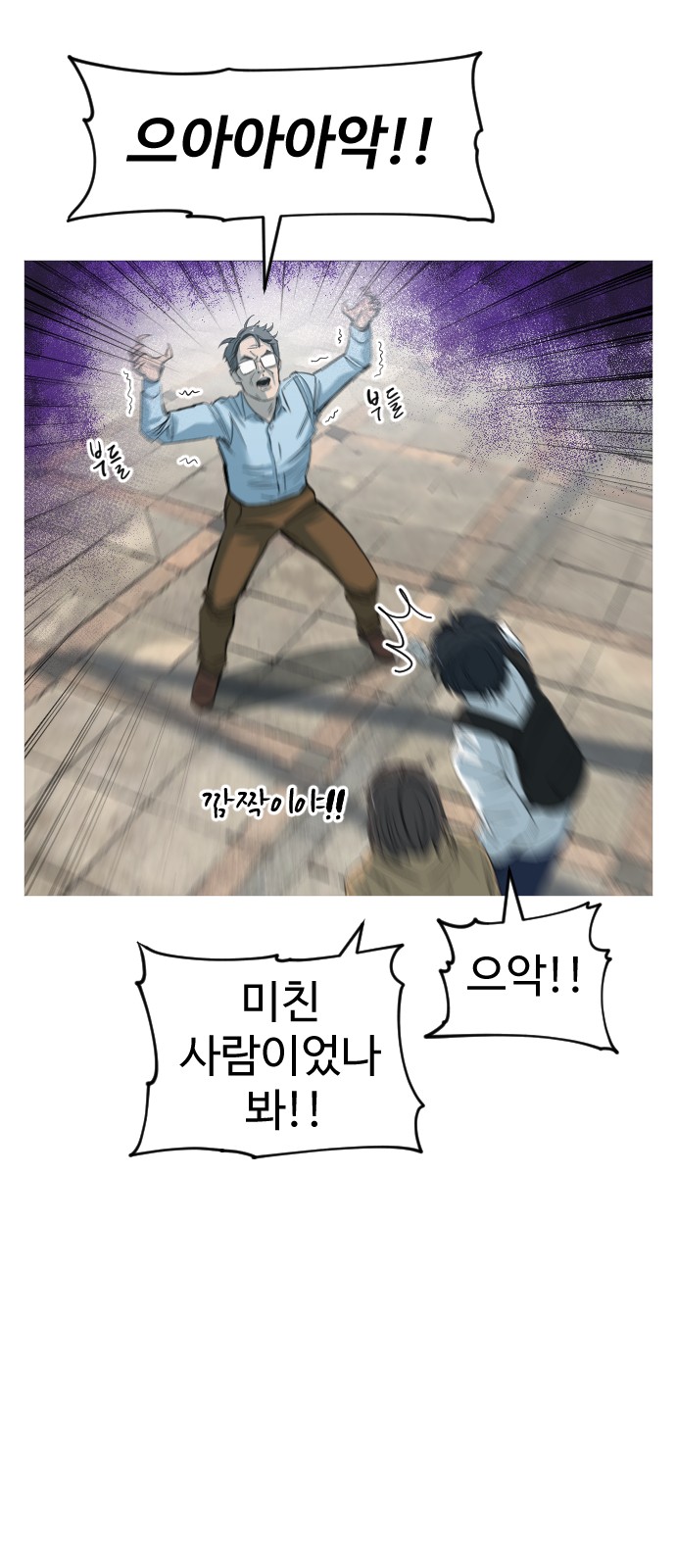 45 페이지
