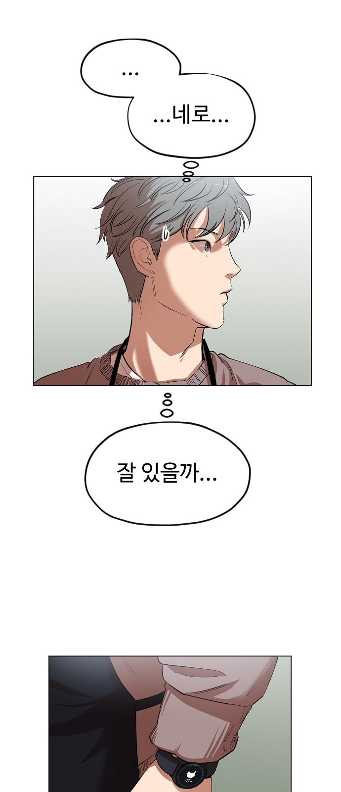 17 페이지
