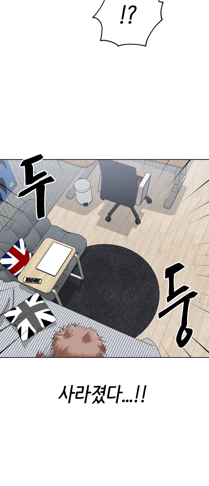 34 페이지