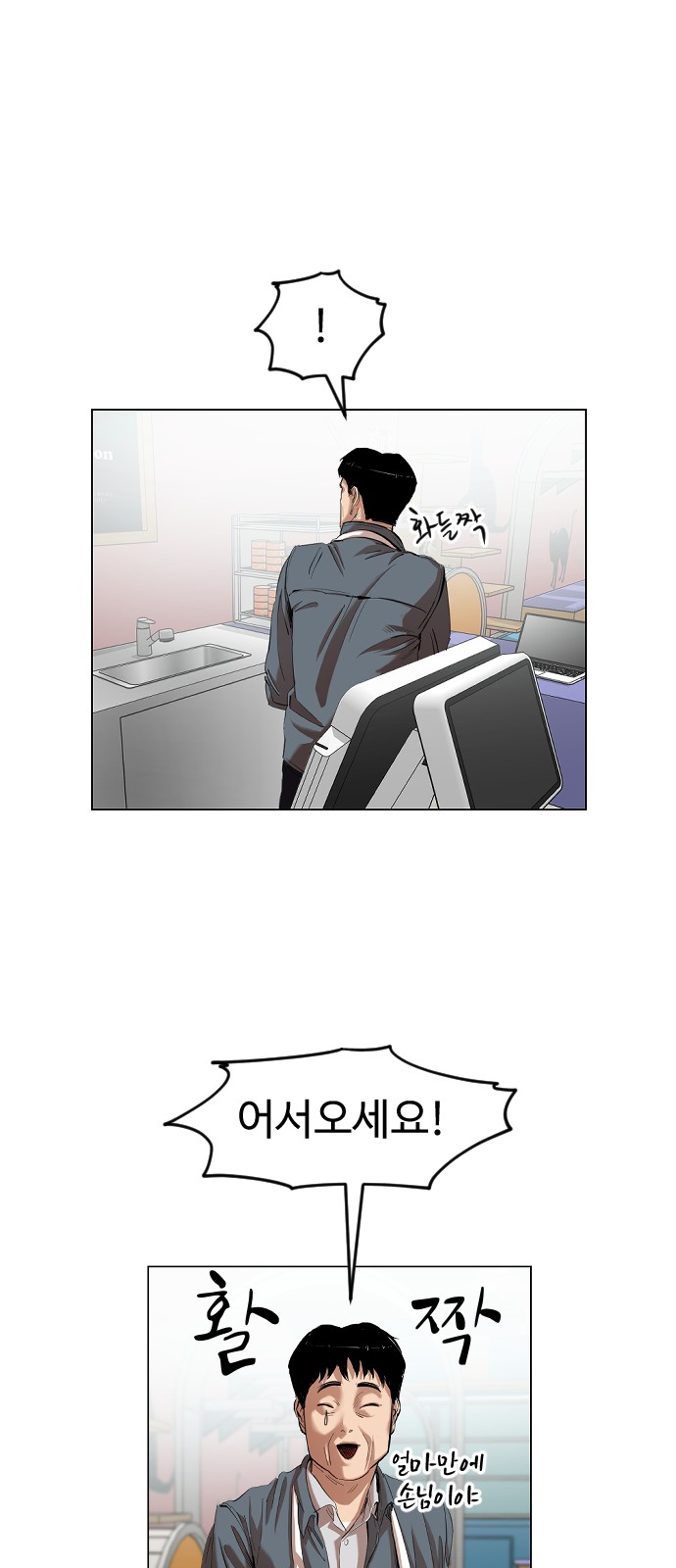 12 페이지