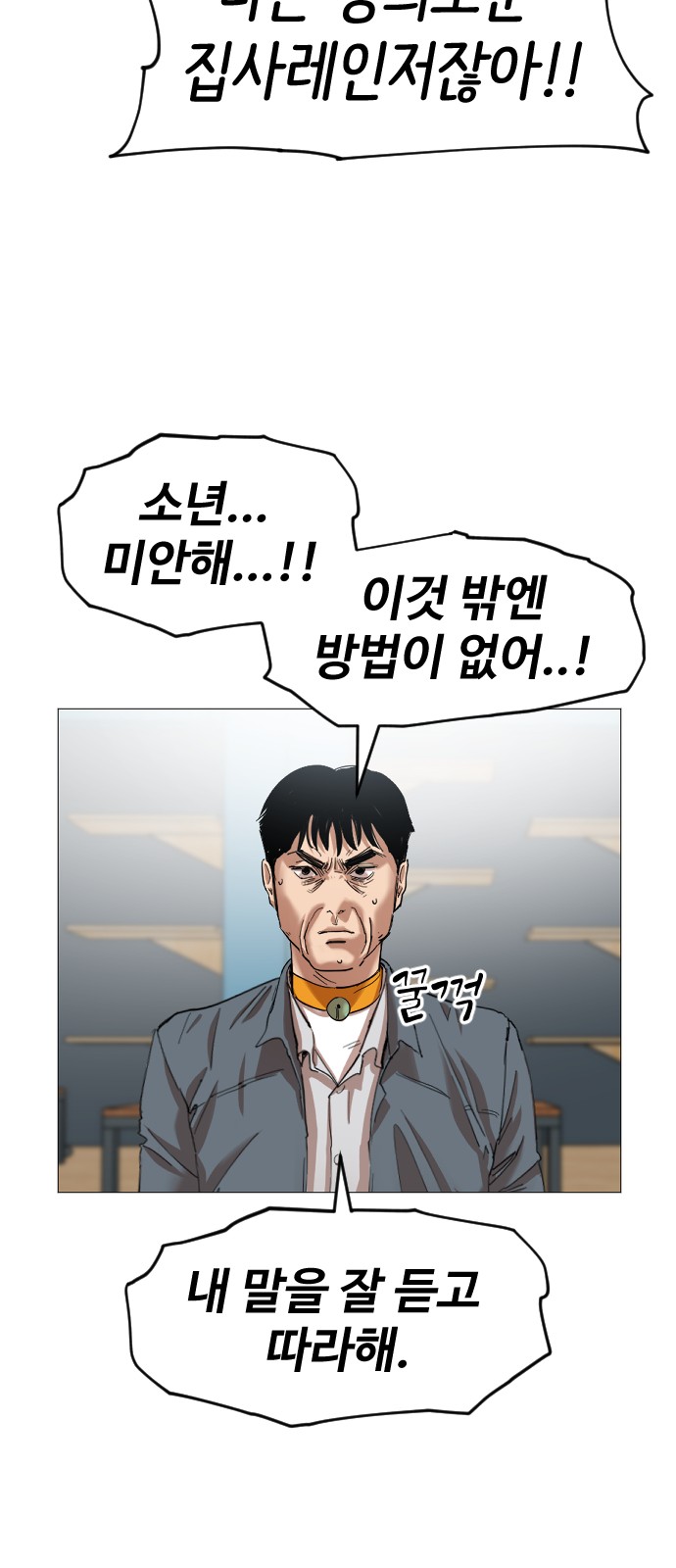 45 페이지