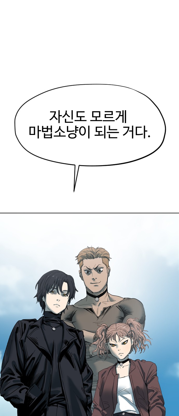 63 페이지