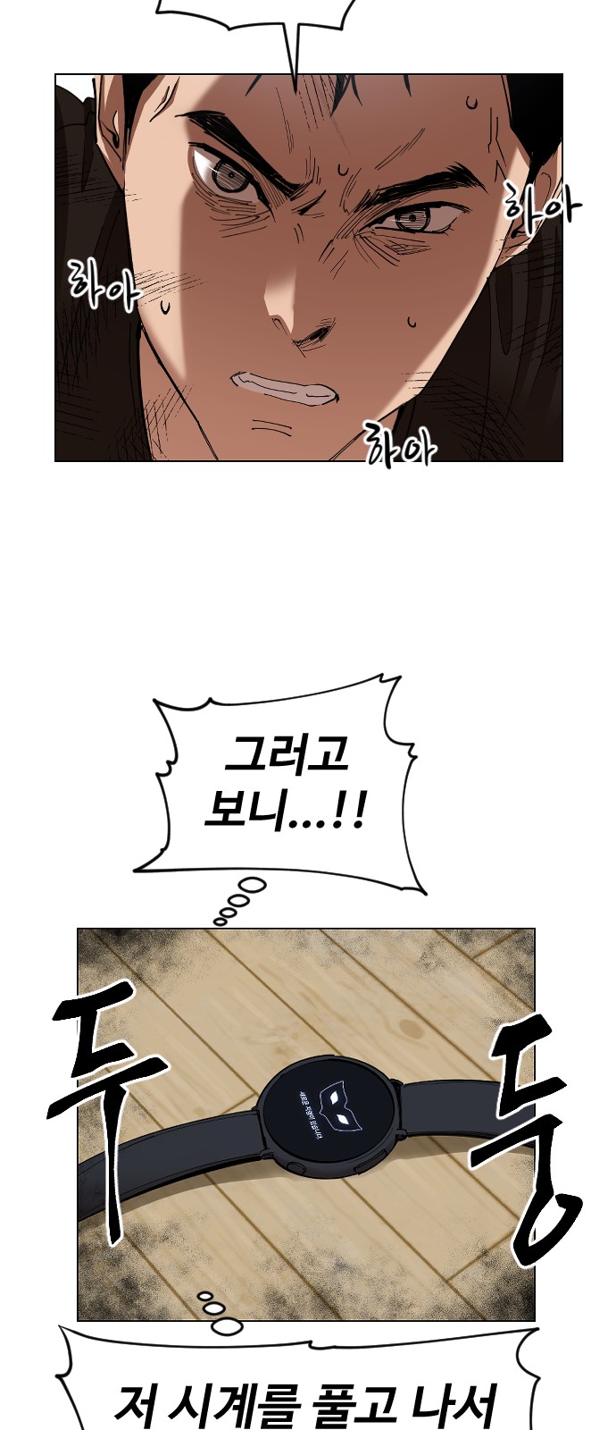 33 페이지