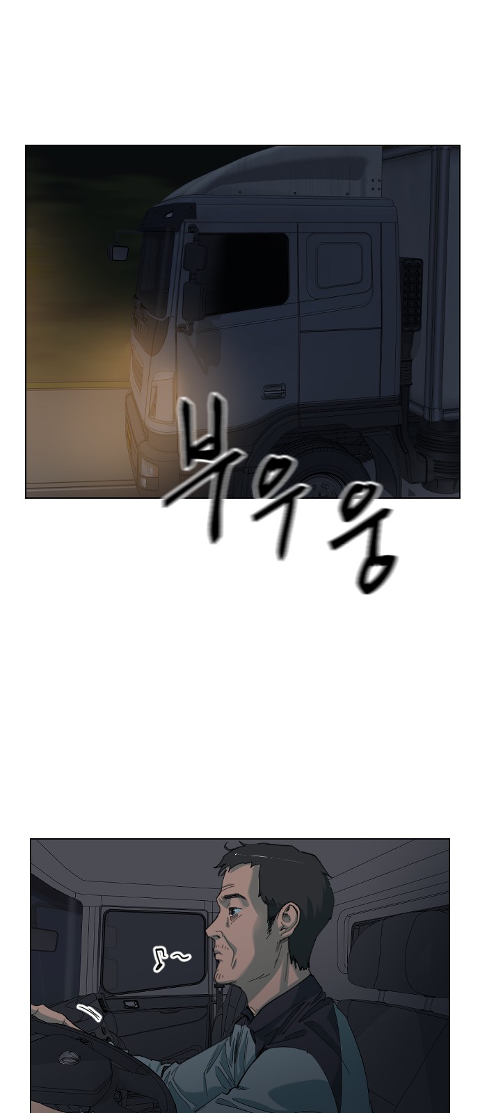 51 페이지