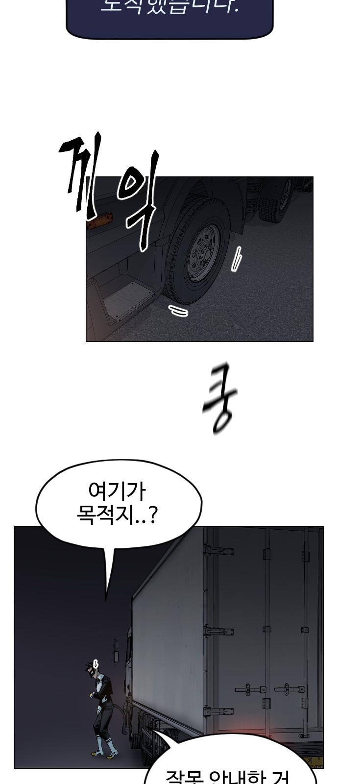 60 페이지