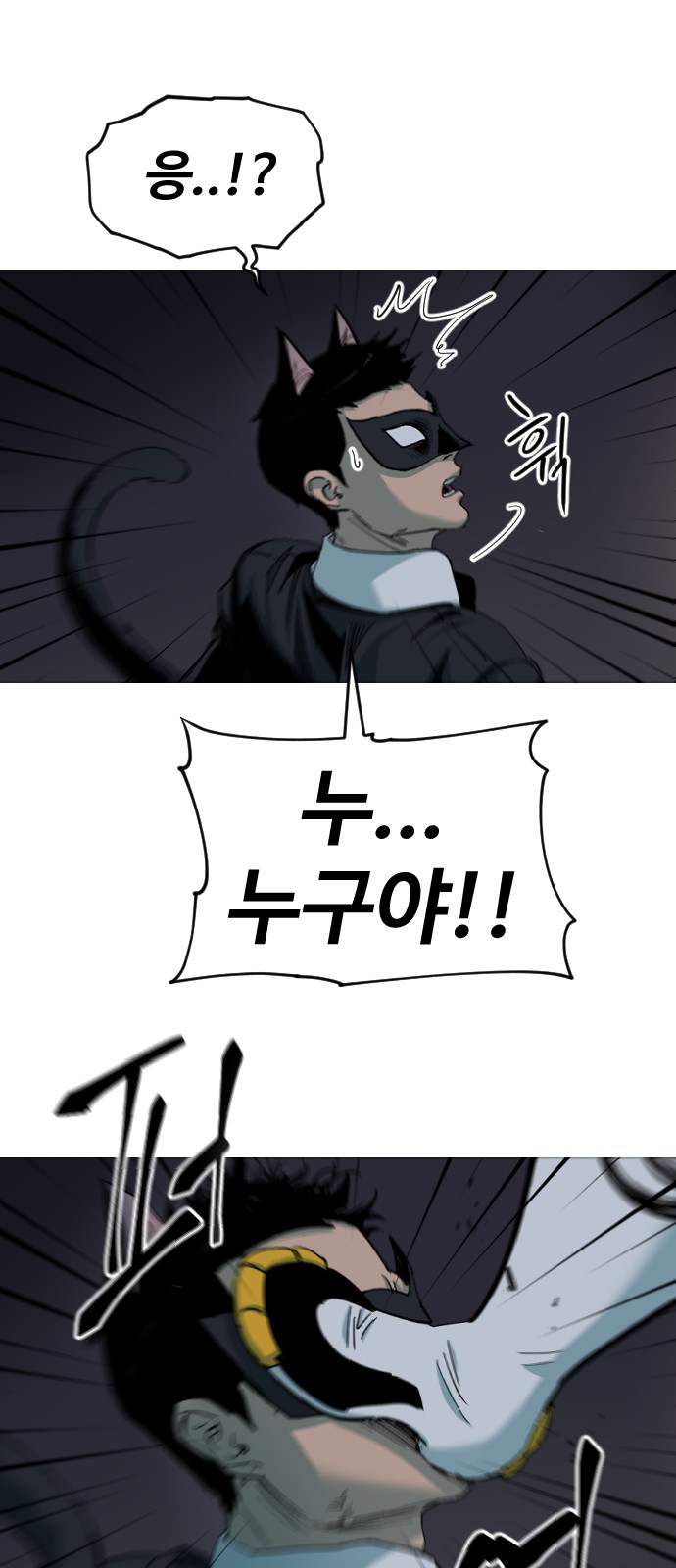 64 페이지